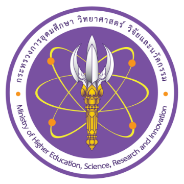 NRCT